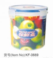 優化你的廚房生活 2700ML長方形樂扣保鮮盒與塑料PP微波爐保鮮盒的全能布局